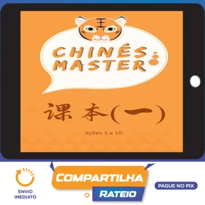 Chen Xiaofen - Chinês Master