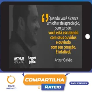 Autoridade Já! - Desconhecido