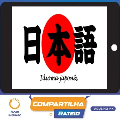 Pronúncia da Lingua Japonesa - Michinobu Miyake